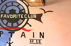 丹阳大世界网咖