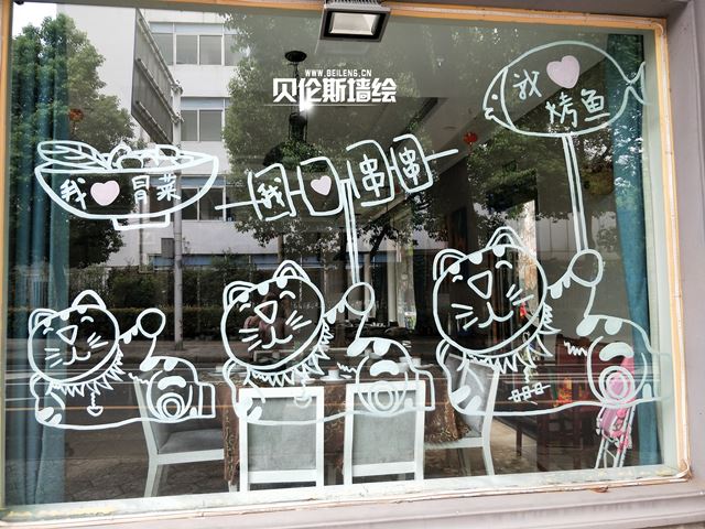 中天体育馆签收吧