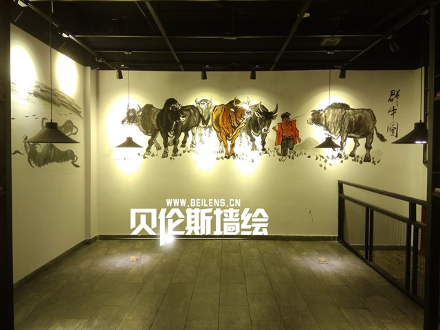 青阳高架牛肉火锅