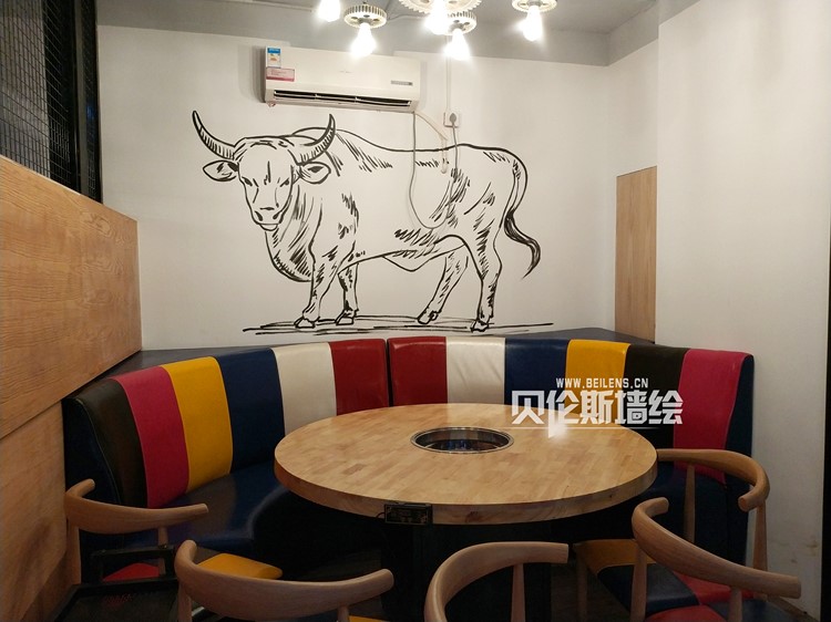 世贸广场不油自煮牛肉火锅