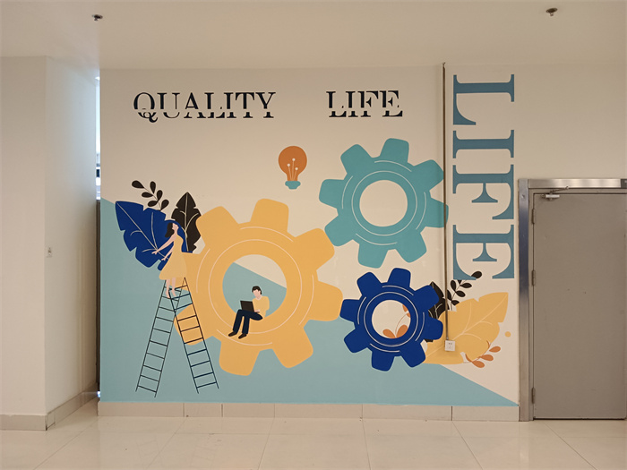 红星美凯龙武进店