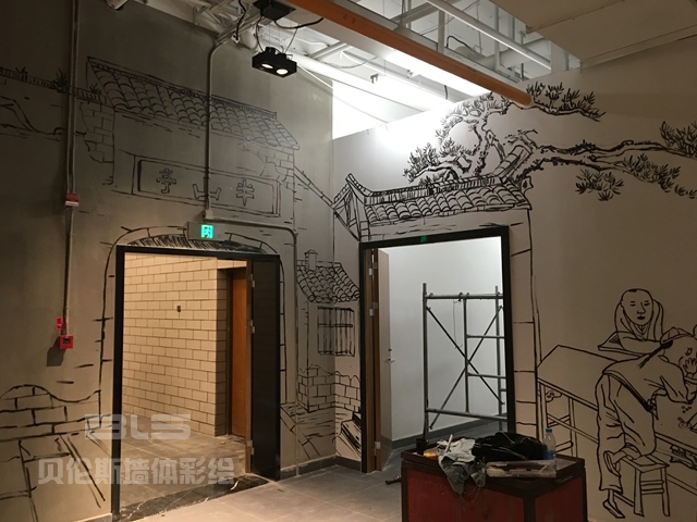 微信图片_20170529160319