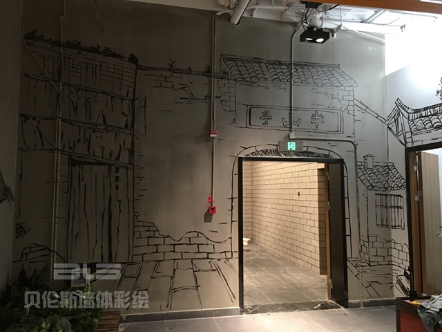 微信图片_20170529160308