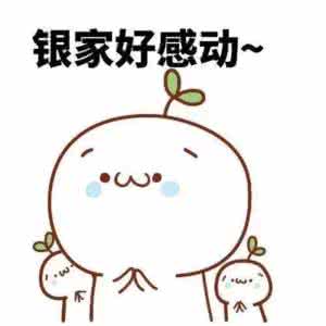 u=4090987123,3461564327&fm=27&gp=0